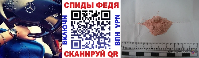 Amphetamine 97% omg ссылки Северобайкальск наркотики
