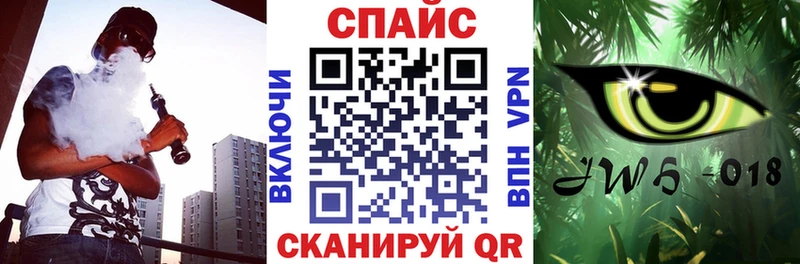 гидра ссылки  дарнет шоп  Северобайкальск  Бутират вода 