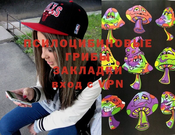 кокаин колумбия Верхнеуральск