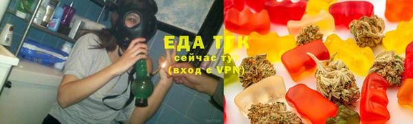 кокаин колумбия Верхнеуральск