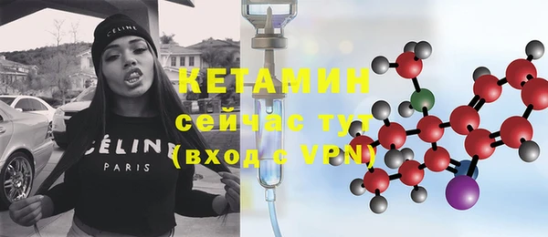 хмурый Верхний Тагил