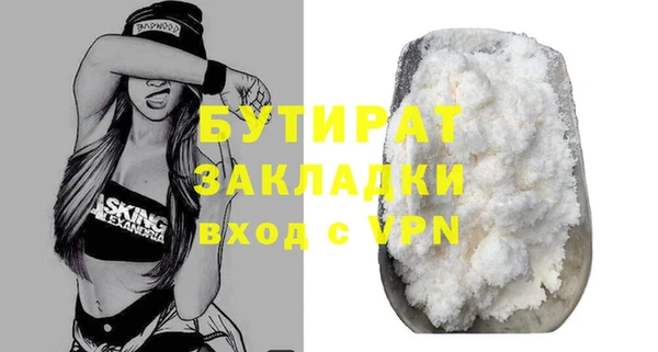a pvp Володарск