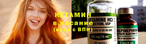 a pvp Володарск