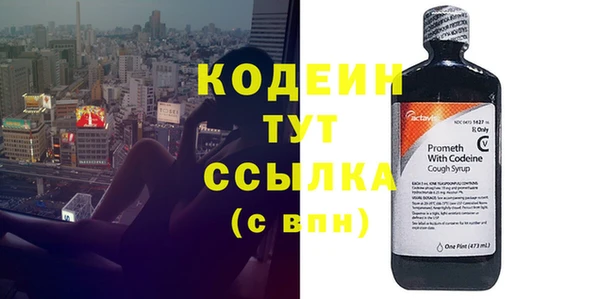 кокаин колумбия Верхнеуральск