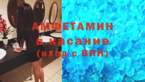 прущий лед Верея