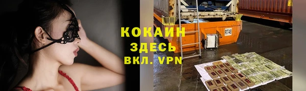 хмурый Верхний Тагил