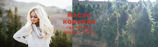 меф VHQ Тайга