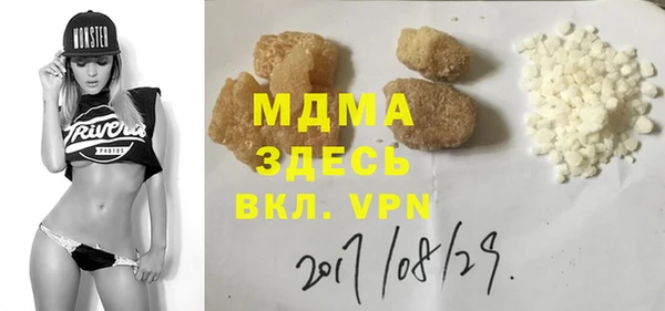 хмурый Верхний Тагил