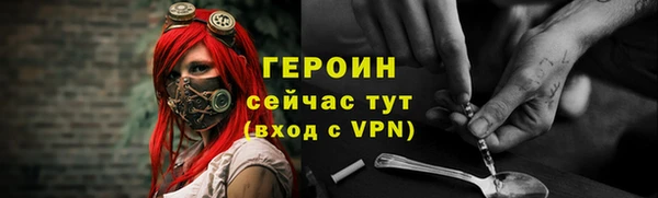 хмурый Верхний Тагил
