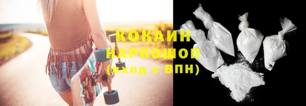 хмурый Верхний Тагил