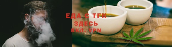 a pvp Володарск