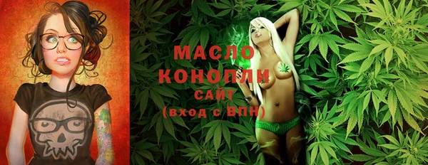 кокаин колумбия Верхнеуральск