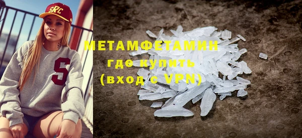 хмурый Верхний Тагил