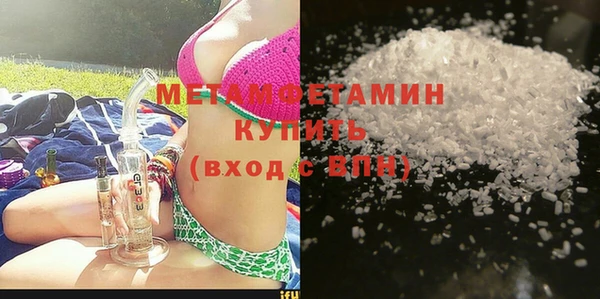 кокаин колумбия Верхнеуральск