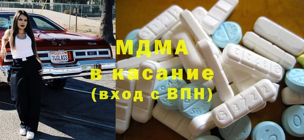 прущий лед Верея