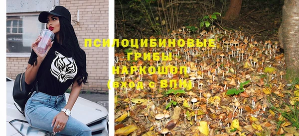 кокаин колумбия Верхнеуральск