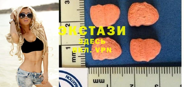 меф VHQ Тайга