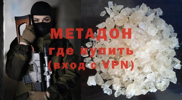 a pvp Володарск