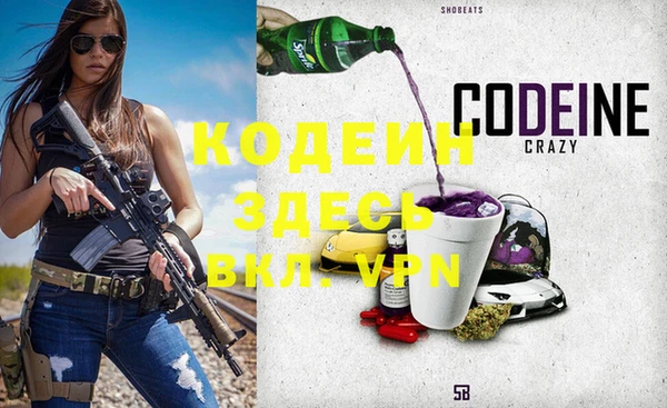 кокаин колумбия Верхнеуральск