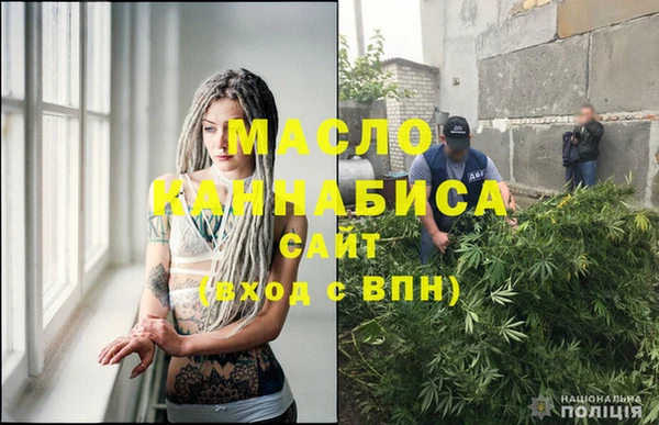 кокаин колумбия Верхнеуральск