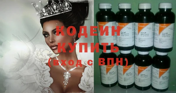 прущий лед Верея