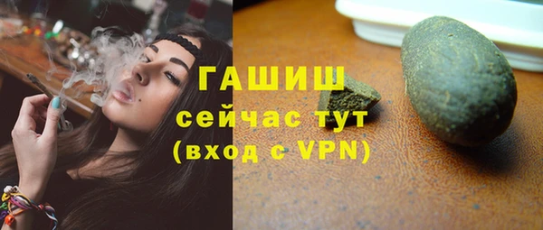 хмурый Верхний Тагил