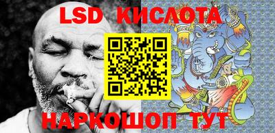 Альфа ПВП Кимры