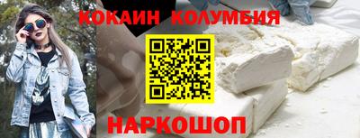 Альфа ПВП Кимры