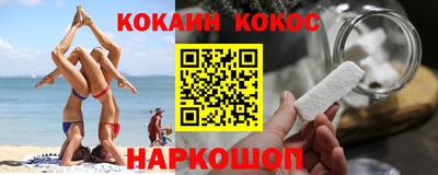 первитин Кингисепп