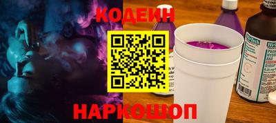 первитин Кингисепп