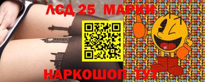 первитин Кингисепп
