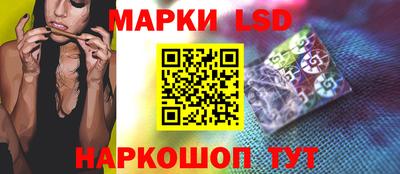 Альфа ПВП Кимры