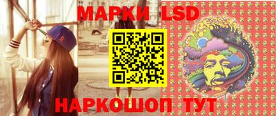 Альфа ПВП Кимры