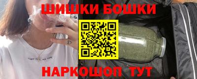 первитин Кингисепп