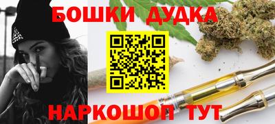 первитин Кингисепп