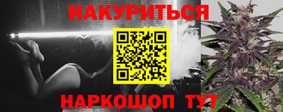 Альфа ПВП Кимры