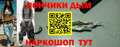 первитин Кингисепп