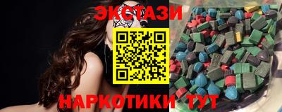 Альфа ПВП Кимры