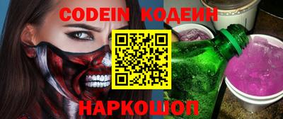 Альфа ПВП Кимры