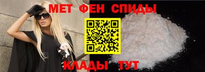 молекула духа Кинель