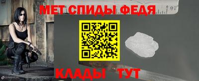 Альфа ПВП Кимры