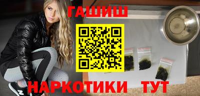 первитин Кингисепп