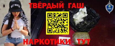 первитин Кингисепп