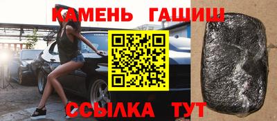 первитин Кингисепп