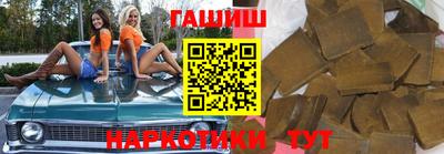 Альфа ПВП Кимры