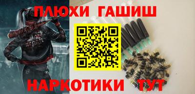 первитин Кингисепп