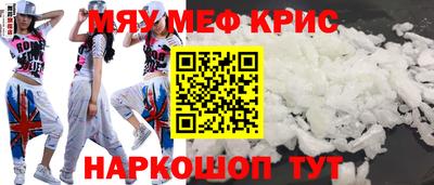 Альфа ПВП Кимры