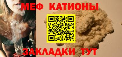 Альфа ПВП Кимры