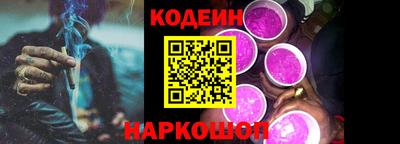 твердый Рязань
