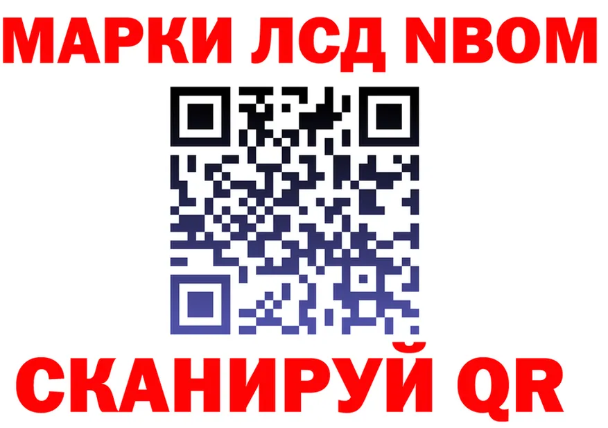 А ПВП VHQ ТОР маркетплейс MEGA Северобайкальск